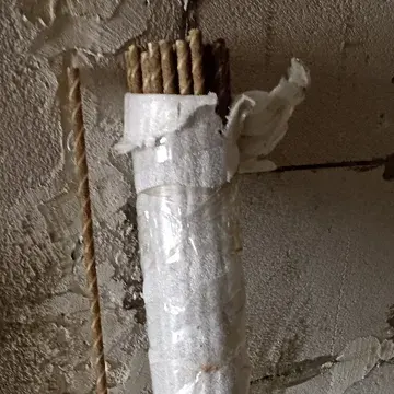 Отзыв для товара: колышки от Пользователь