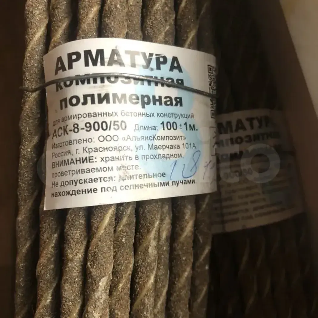 Отзыв для товара: арматура от Владимир